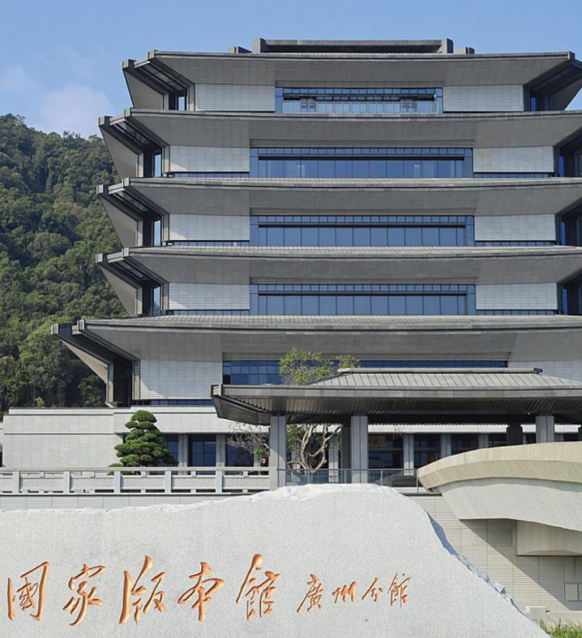 特殊建筑门窗玻璃及隔断